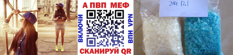 MDMA Азов