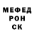 ГАШ хэш Gonzalez Pulido
