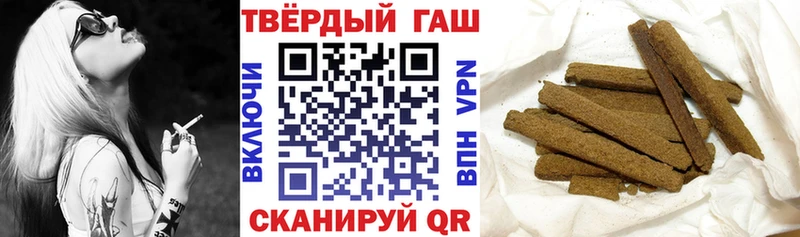 blacksprut ссылка Азов Гашиш AMNESIA HAZE