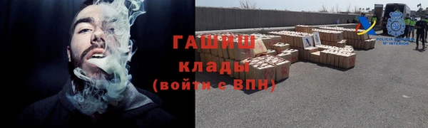 ешки Покачи